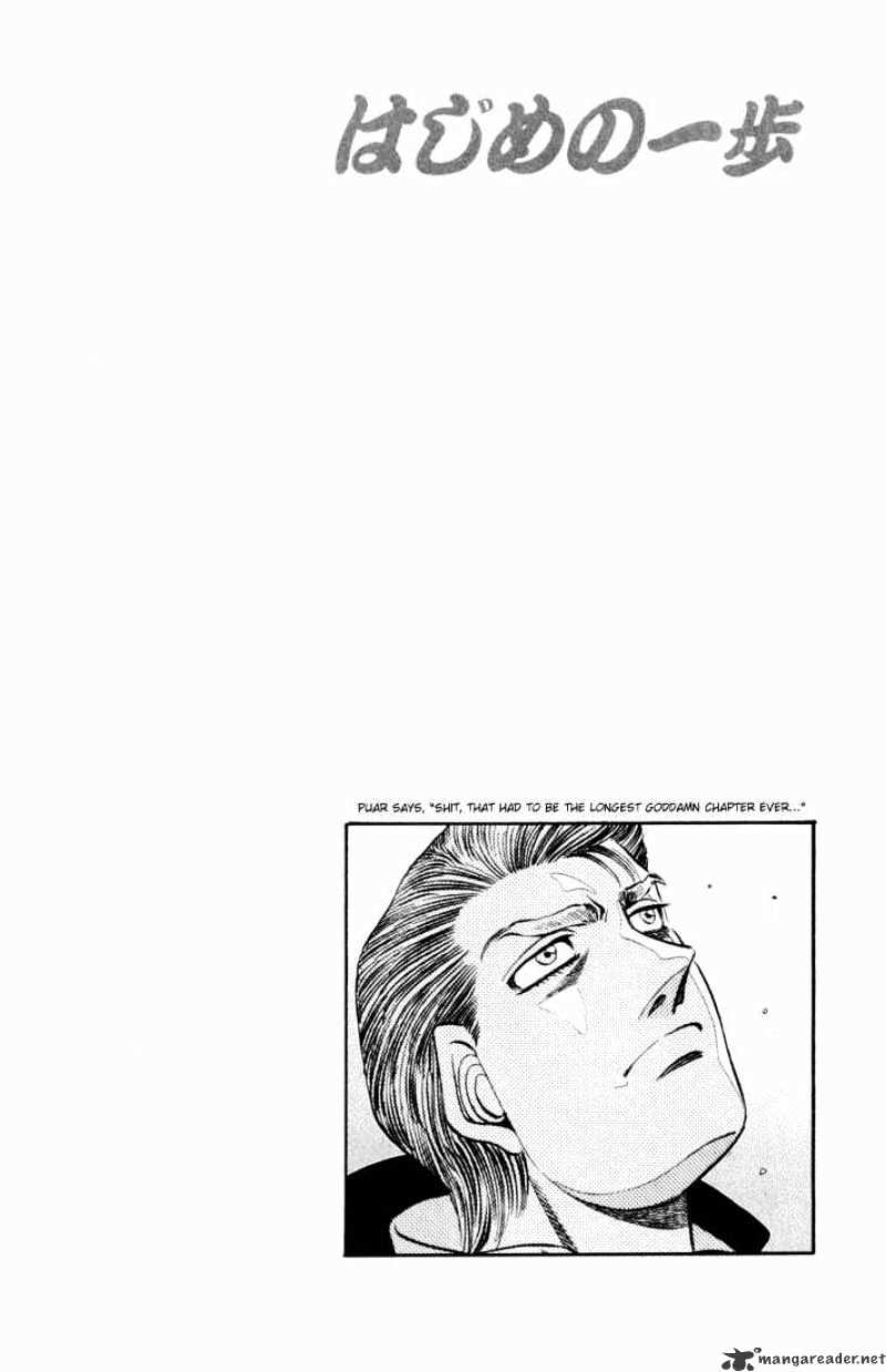 Hajime no Ippo: Fighting Spirit, Chapter 534 image 32
